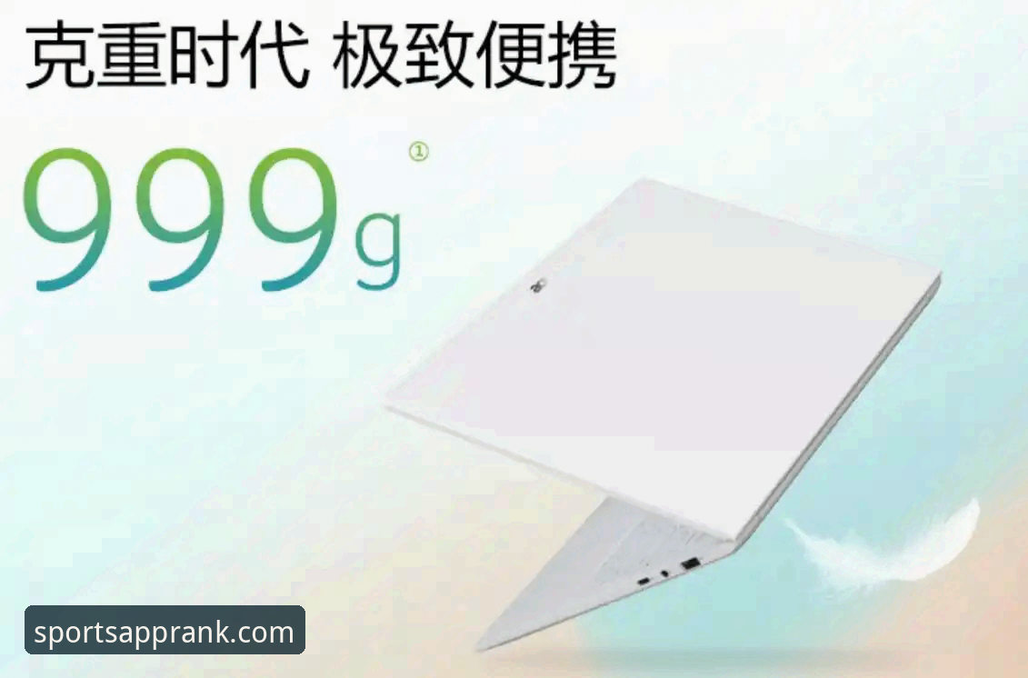 资深用户分享：2025最新体育软件安装版实战经验，这些坑你别踩
